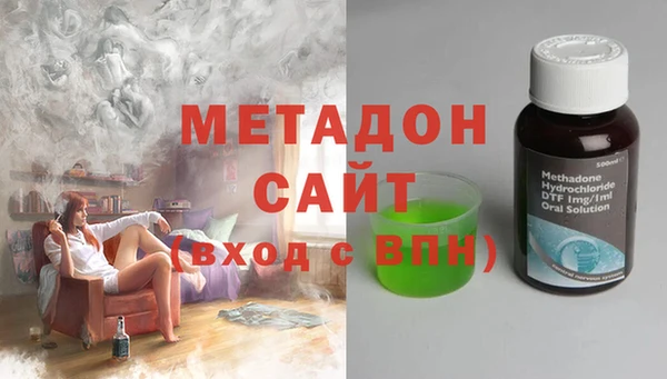 прущие крисы Алексеевка