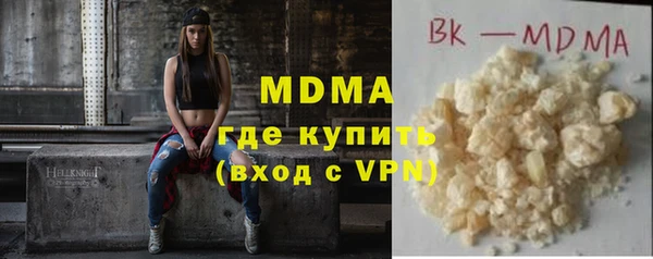 прущие крисы Алексеевка