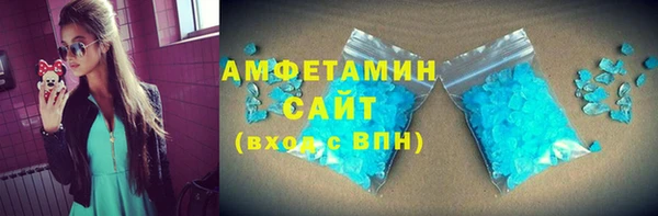 прущие крисы Алексеевка
