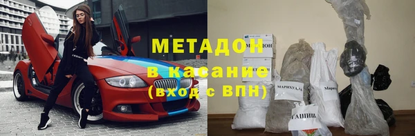 прущие крисы Алексеевка