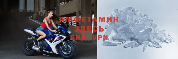 прущие крисы Алексеевка