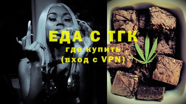прущие крисы Алексеевка