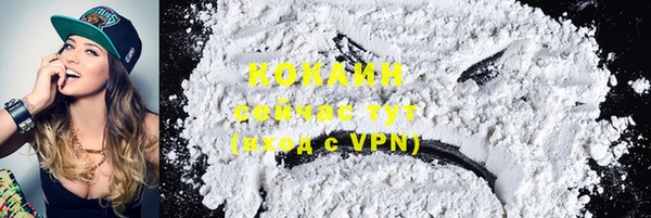 прущие крисы Алексеевка