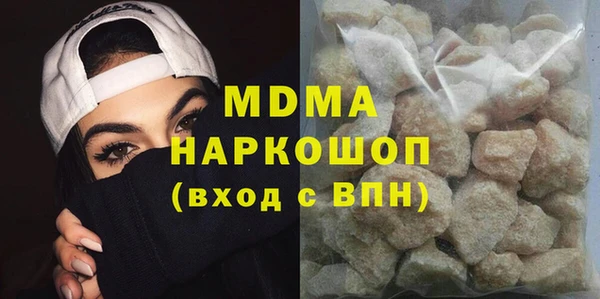 мефедрон VHQ Алексин