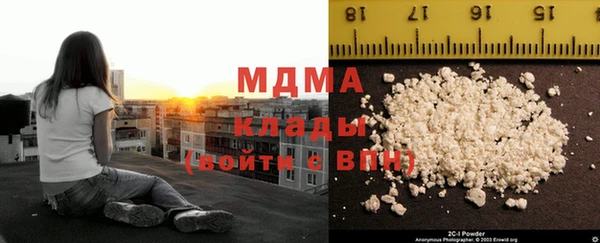 прущие крисы Алексеевка