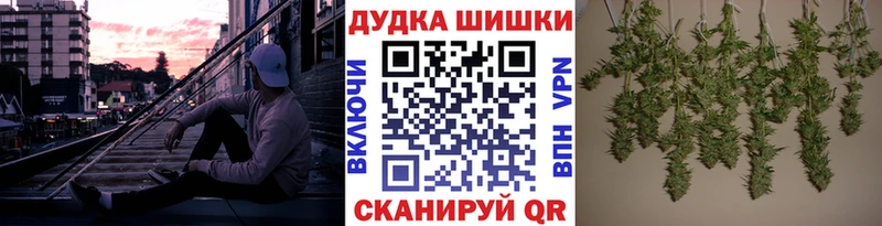 Конопля семена  Комсомольск 